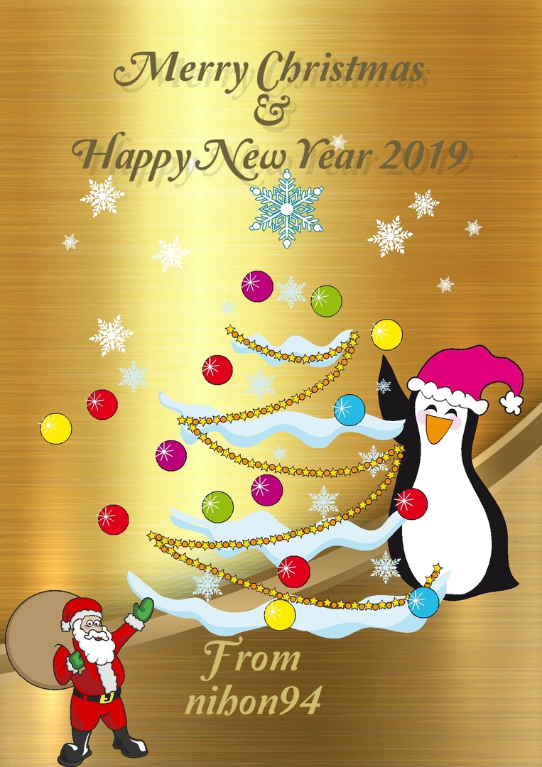 Merry Christmas & Happy New Year 2019 to Magix community