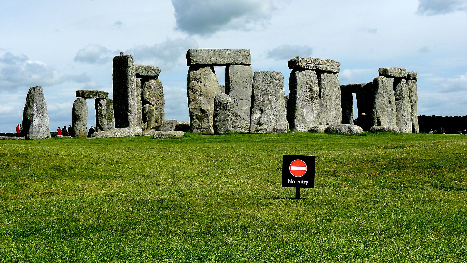 NO ENTRY