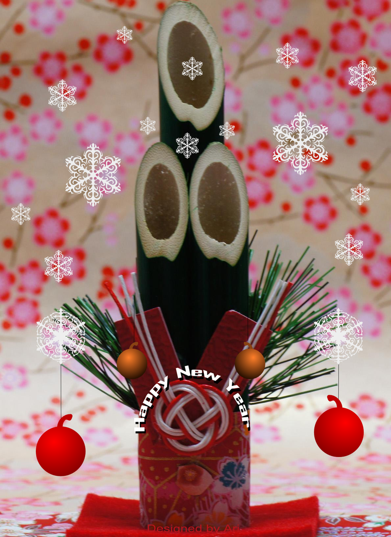 Happy New Year 2018
